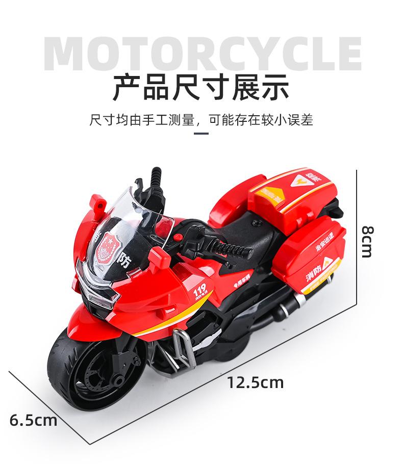 Product Introduction of Inertia Openable Police Car Ambulance Tank Truck Fire Truck Model Children's Boys and Girls Toy Car Street Vendor Wholesale 7