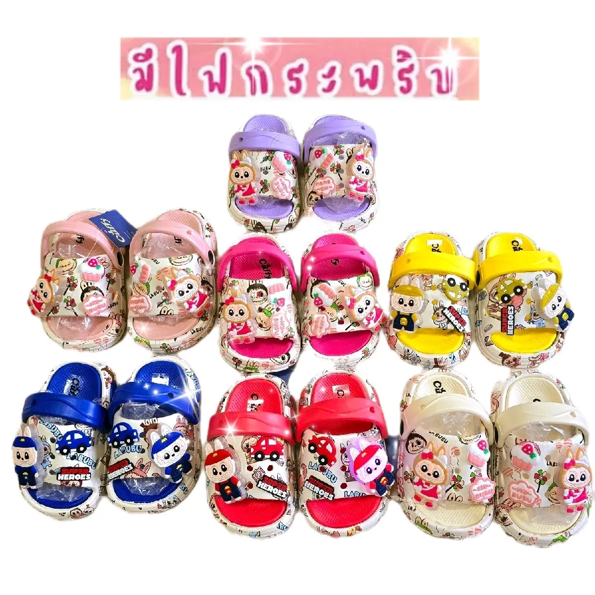 TA01.(ทรงใหญ่ไม่ต้องเผื่อไซส์)รองเท้ารัดส้นเปิดหน้ามีไฟเท้าเด็ก ลูกสาว ลูกชาย นุ่ม เบา กันลื่น เด็กหญิง เด็กผู้ชาย