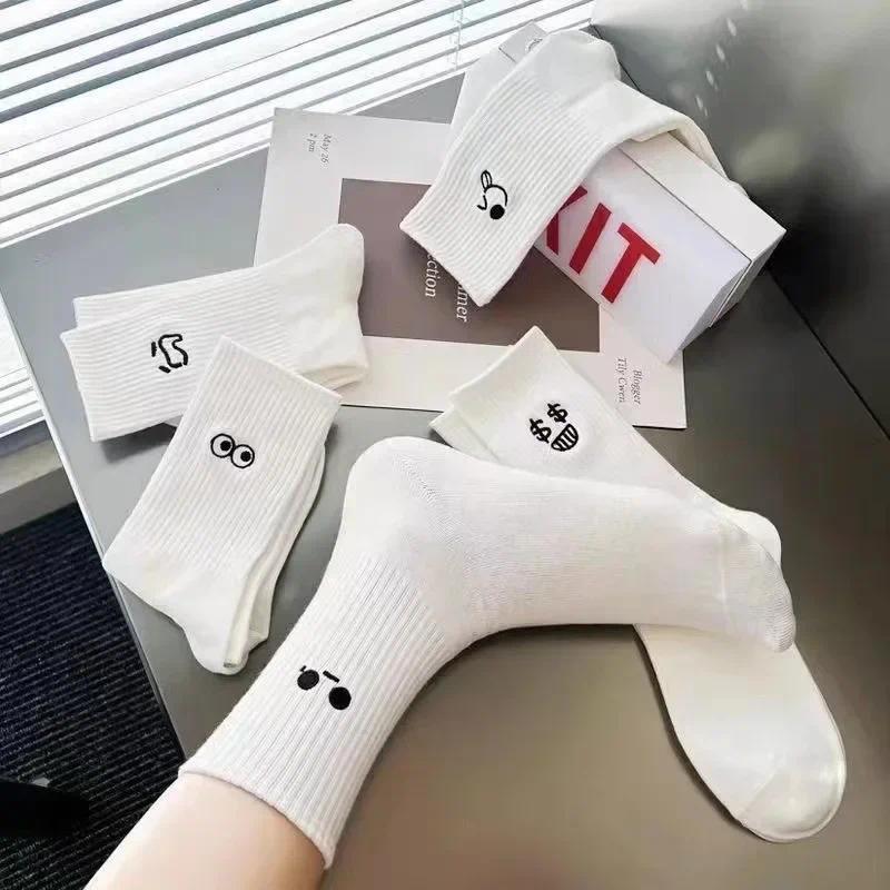 Product Introduction of 5pairs Cute Emotional Expressions Women's Sock White Kawaii Stocking Embroidered Mid Length Socks Breathable Sports Sox 12