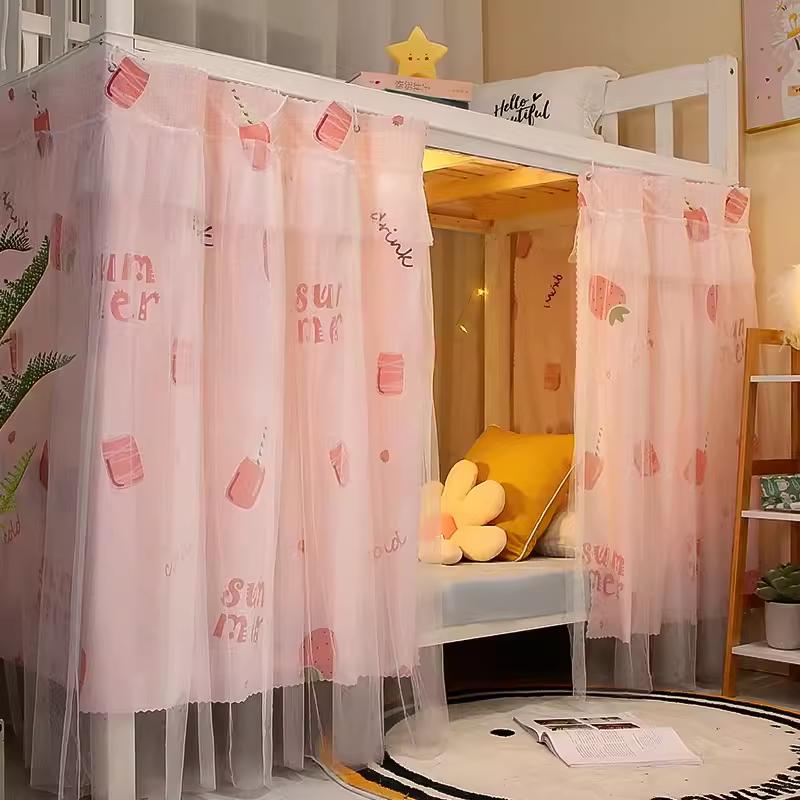 Product Introduction of YanYangTian Bunk bed Gauze curtain Bed curtain mosquito net tent bedroom Student bed Blocking privacy blackout window 2