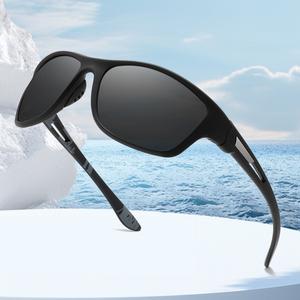 Polarized Fashion Sports Sunglasses for Men and Women for Cycling Dustproof Glasses with Lanyard, Not Easy To Fall Off