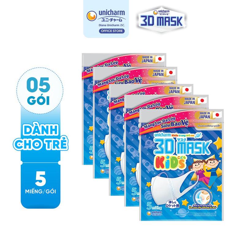 [COMBO 5] Unicharm 3D Mask Kids khẩu trang trẻ em siêu vừa vặn 5 chiếc/gói