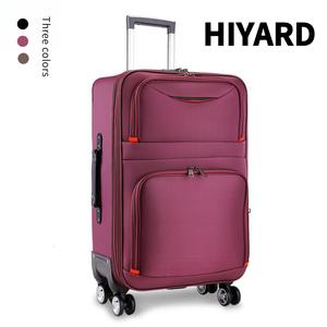 กระเป๋าเดินทาง วัสดุผ้าใบ มีล้อ 8 ล้อ มีขนาด 20 นิ้ว และ 28 นิ้ว หมุนได้ 360 องศา กระเป๋าถือ แข็งแรง ทนทาน