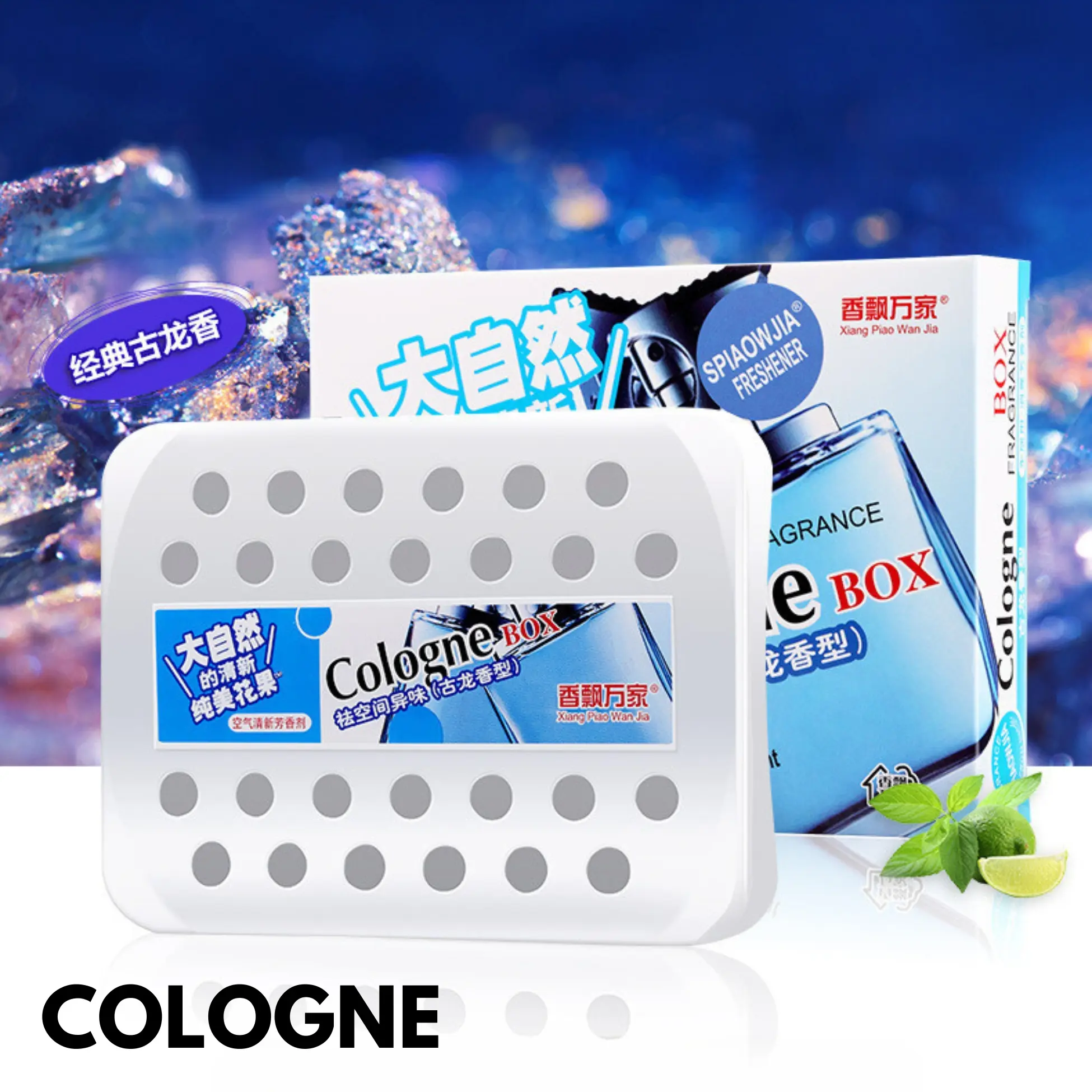 Top Unlimited PH 2025 plant extract balm car perfume airfreshener deodorizing fragrance and alcohol free