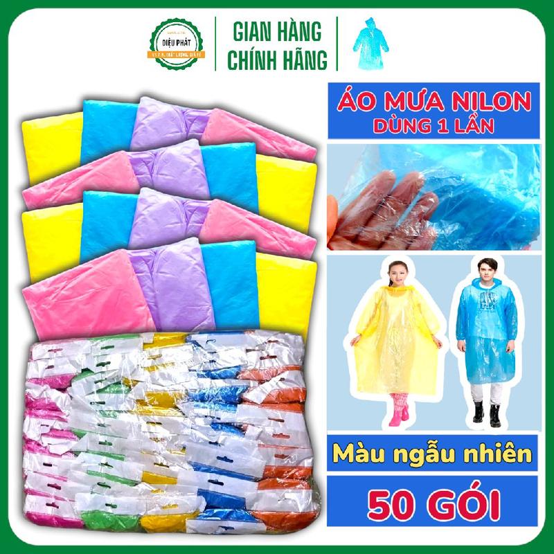 [DP] COMBO 50 Áo Mưa Nilon Dùng Một Lần Độ Dày 0.07mm Đủ Màu Sắc Siêu Tiện Lợi