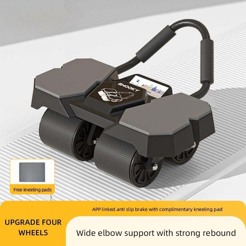 Four wheel automatic rebound belly wheel roller with elbow support fitness function, suitable for sports, outdoor, male and female use Barbell 5