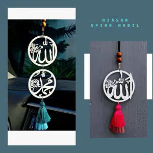 Gantungan Spion Mobil Allah dan Muhammad Bahan Dari Acrilic Tebal 2 mm Diameter 6 cm gantungan  buat