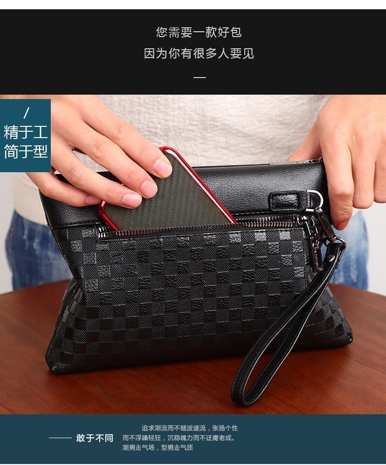 Product Introduction of Men's Handbag Large Capacity Clutch Soft Leather Clutch Men's Envelope Bag Japanese and Korean Portable Wallet Clip Bag Fashion Brand 4