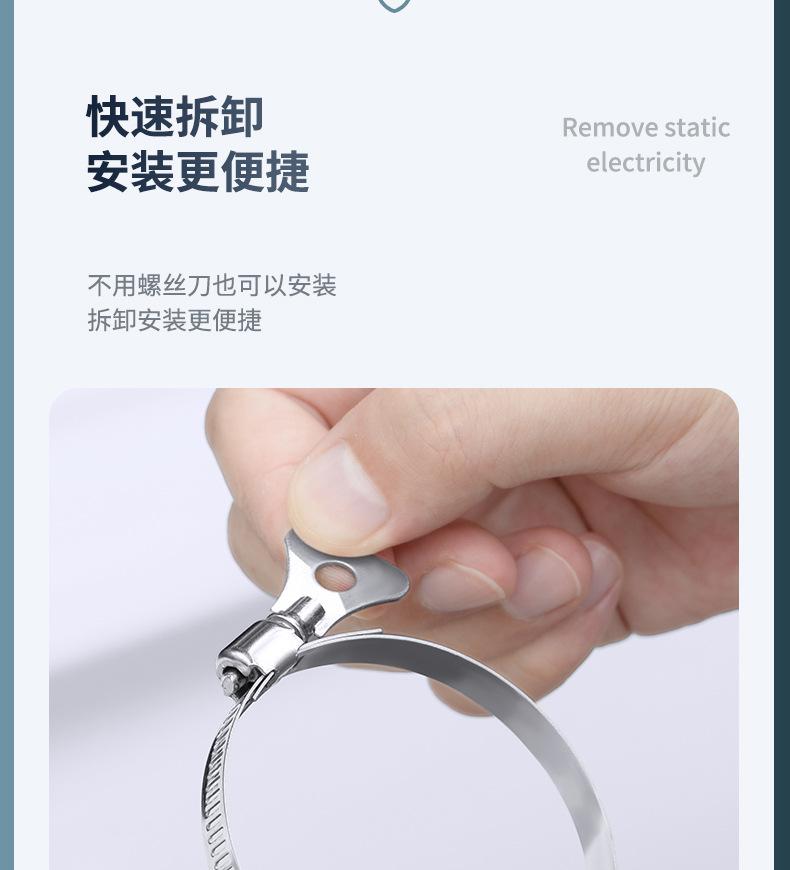 Product Introduction of Zodiac pattern Car electrostatic mopping belt Anti-static grounding strip Wear-resistant 7
