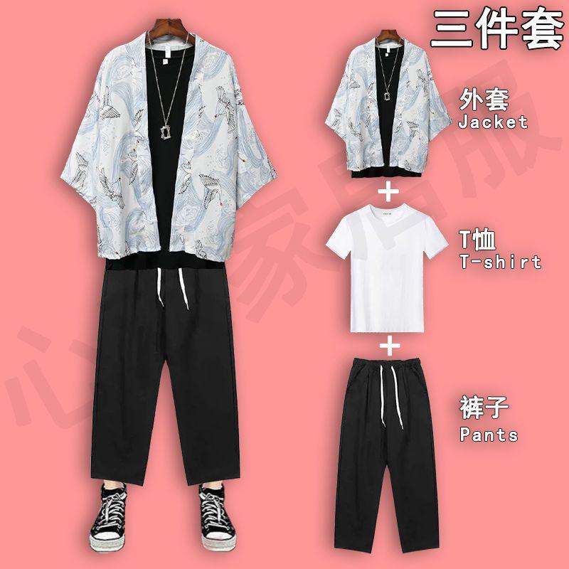 Product Introduction of Bộ Đồ Ba Mảnh Cho Nam, Kimono Haori, Hanfu, Quần Áo Thời Trang Trung Quốc Áo Choàng Phong Cách Trung Quốc Cổ Xưa Phong Cách Mùa Hè Bằng Lụa Lạnh Thích Hợp Cho Nam Và Nữ 14