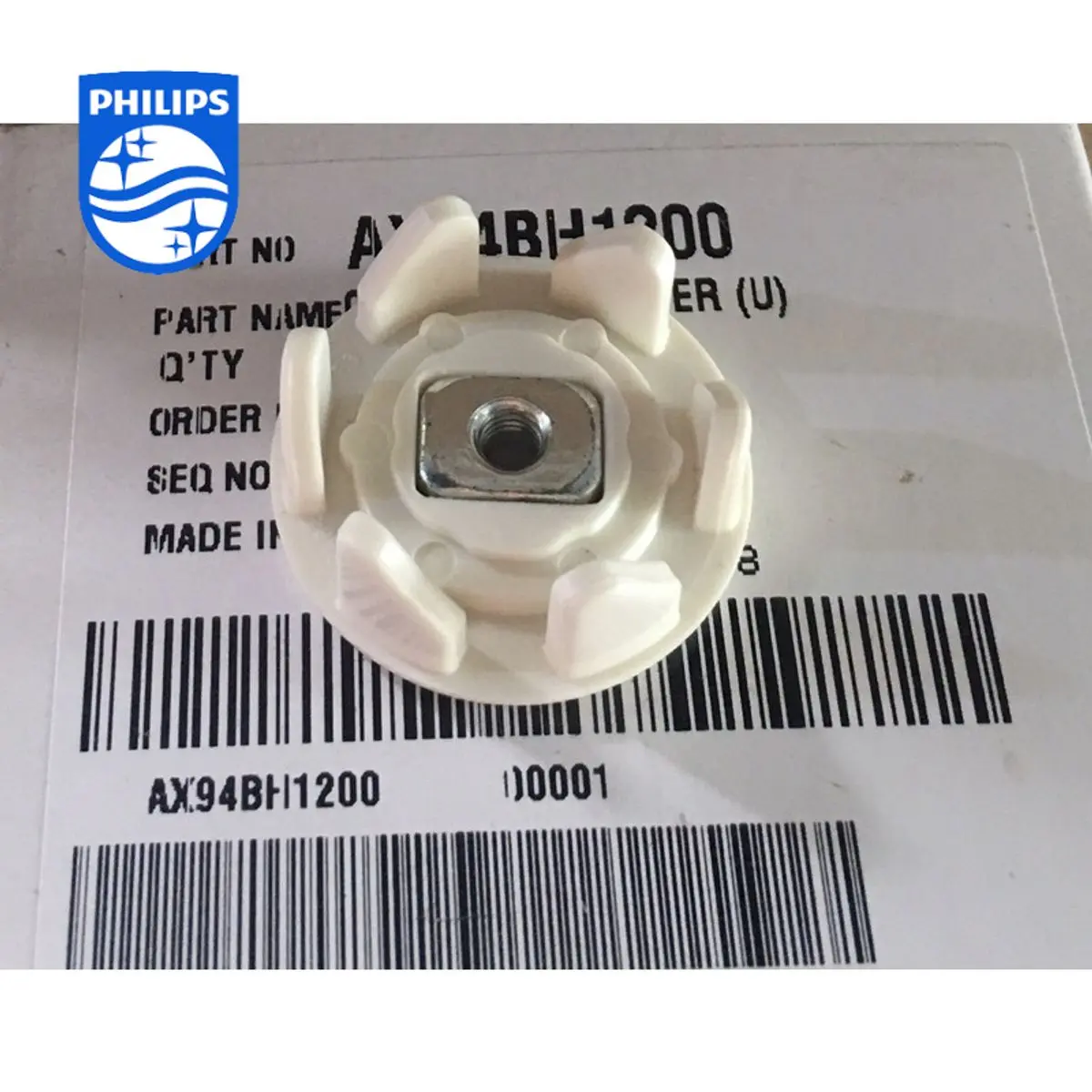 Bánh răng / vấu truyền động máy xay sinh tố  HR1847 HR1848 HR2051 HR2056 HR2108
