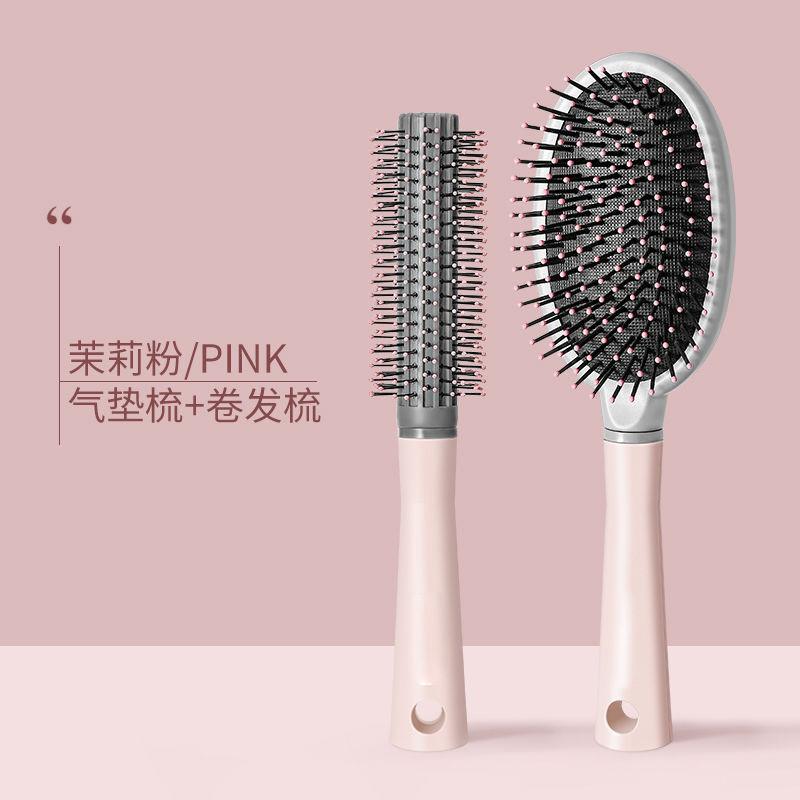 Lược uốn tóc, lược chải tóc đệm khí uốn phồng gỡ rối tóc xoăn L05 2