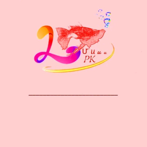 Guppy Nguyễn Lưu