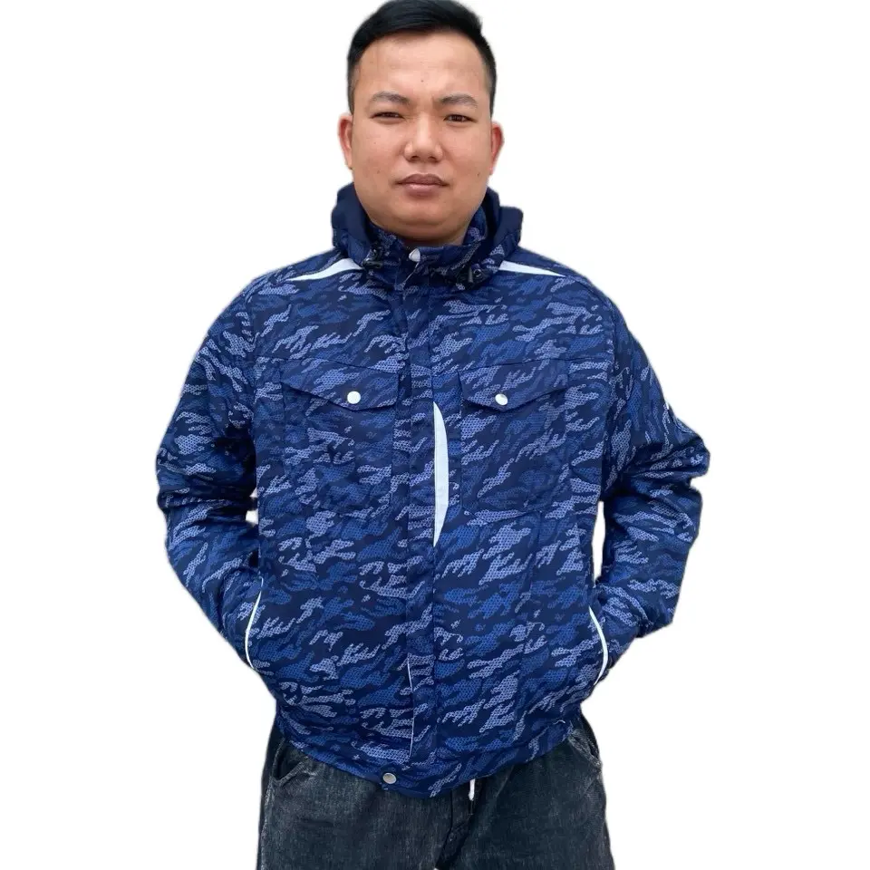Áo điều hoà loang lé chất kaki cotton (chưa bao gồm bộ quạt)
