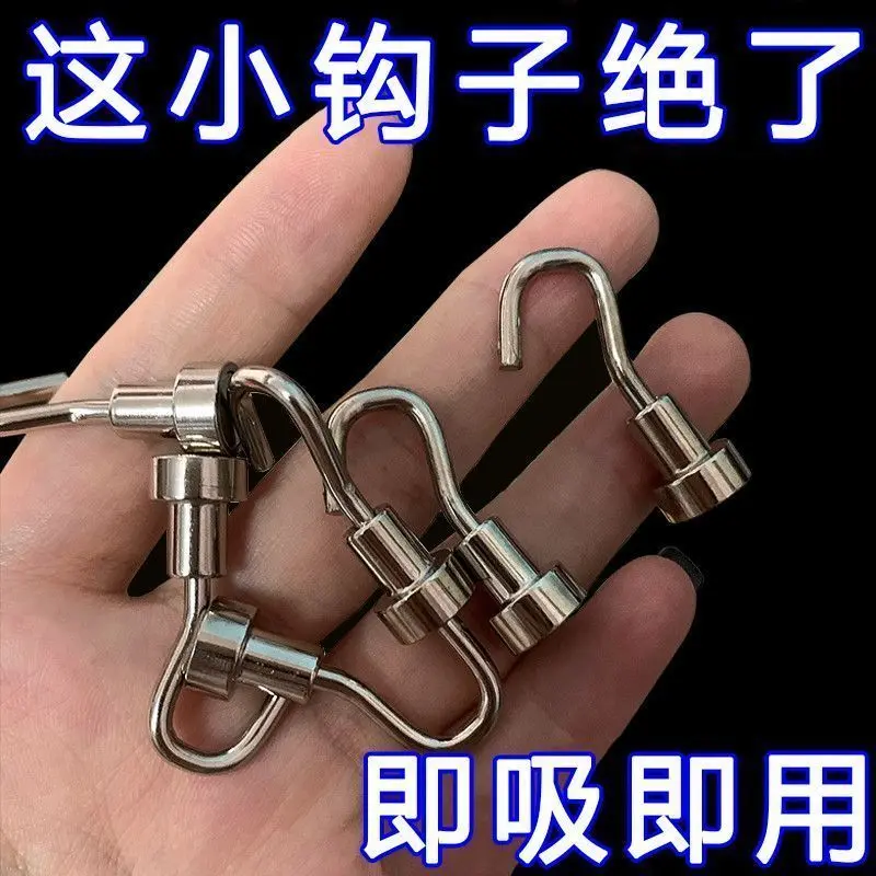 【SG Warehouse Shipping】【Store Hot Sale】Hanging Hook No Drilling Strong Magnet Magnetic Round Storage Multi-purpose Powerful Door Behind Refrigerator Bathroom Door Hook