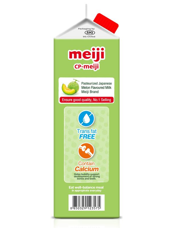 Sữa Tươi Thanh Trùng Meiji Nhật vị dưa lưới 946ml - Combo 2 hộp 1