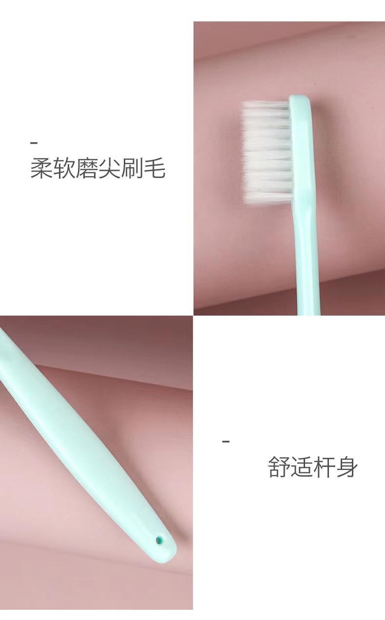 Product Introduction of Home Use Ice Cream Toothbrush for Guests, Adult Fine Bristle Soft Bristle Toothbrush, Student Unisex Soft 5