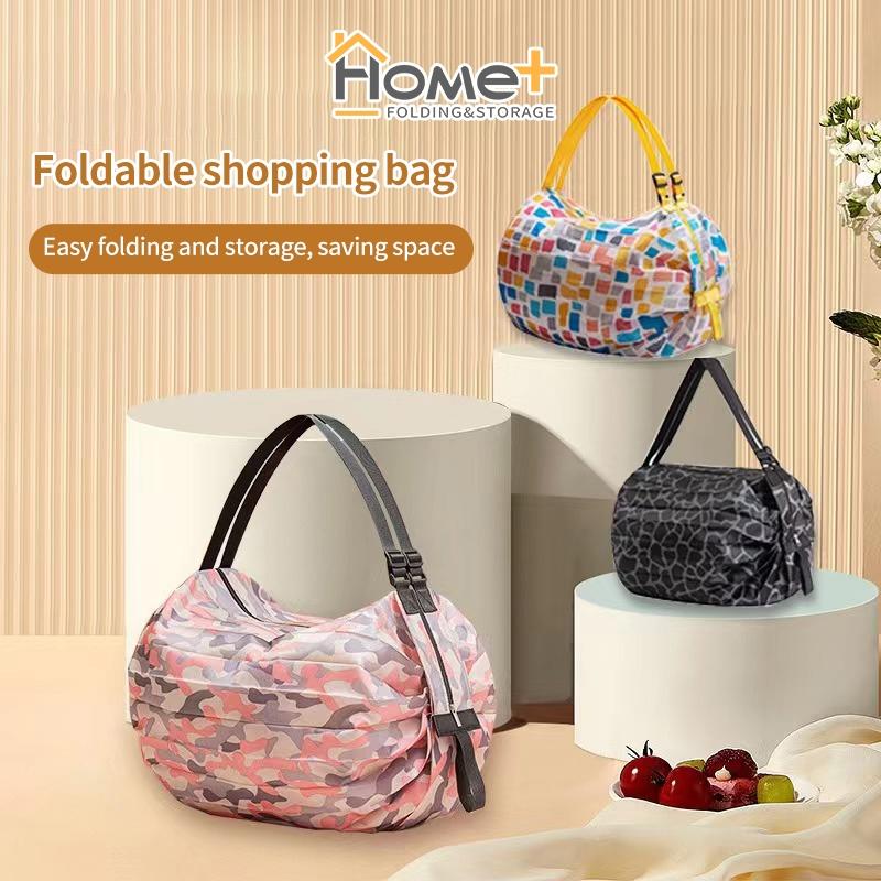 (HOME+) Folding Shopping Bag Portable Ultra Light and Environmentally ...