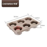 Gambar Chefmade WK9051 - 6 Cups Bowl Maker / Muffin / Cupcake Bulat - Warna dari Trinity Kitchen Kota Administrasi Jakarta Barat 5 Tokopedia