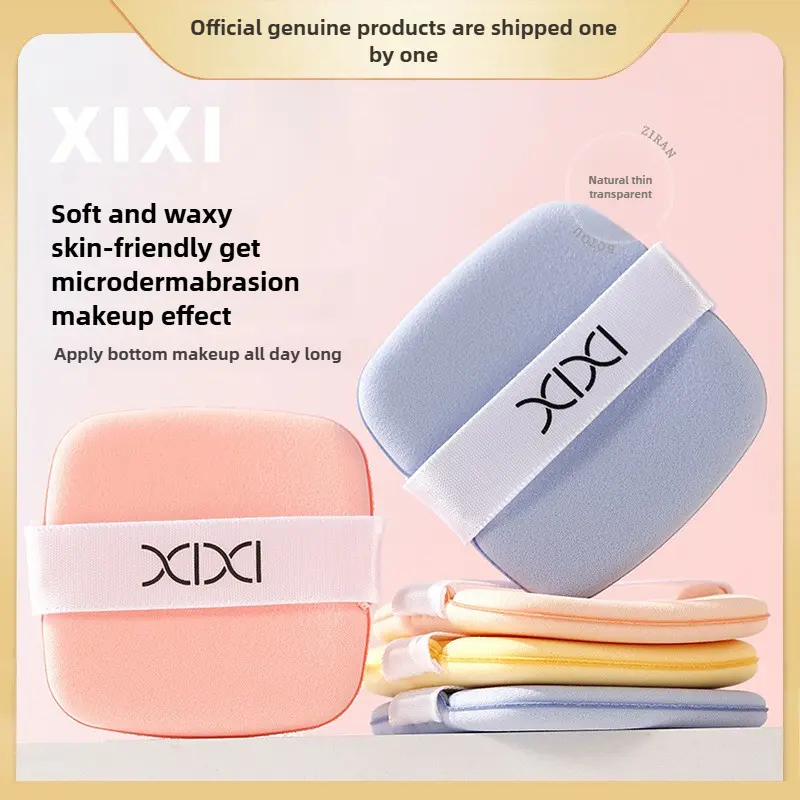 XIXI soft waxy Q elastic puff, skin-friendly, soft and easy to apply makeup, wet and dry makeup, docile, not easy to card powder student party