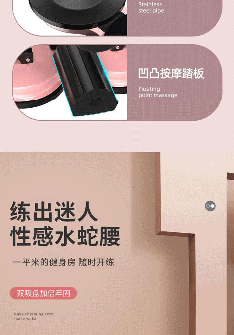 Product Introduction of Sit-up Assist Household Men's and Women's Curled Belly Vest Line Exercise Artifact Suction Cup Sports Abdominal Fitness Device 2