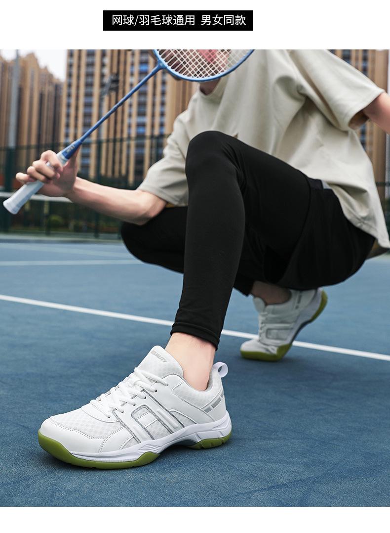 Product Introduction of Professional Volleyball Shoes Male Badminton Shoes Female New Table Tennis Ball Shoes Non-Slip Training Shoes Sneaker Couple Tennis Shoes 18