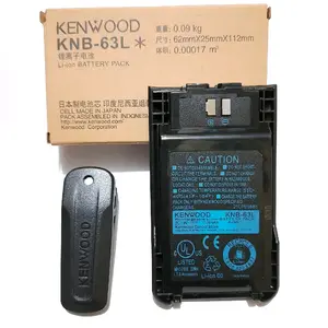 BATRE HT KENWOOD TH-K20A TH- K40A KENWOOS KNB-63L