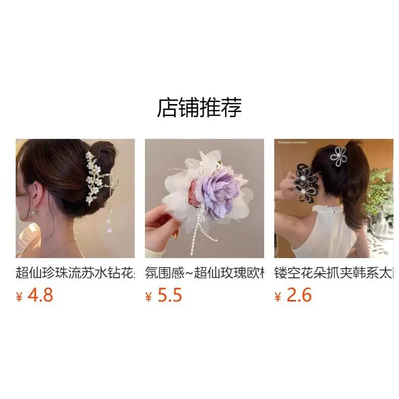 Kẹp Tóc Nàng Tiên Cá Ji, Siêu Thanh Lịch, Thiết Kế Lung Linh Tinh Xảo, Nút Thắt Lớn, Kẹp Trên Streamer, Thích Hợp Cho Bé Gái Mùa Hè, Phong Cách Người Nổi Tiếng Trên Internet, Thiết Kế Sau Đầu, Phụ Kiện Tóc Thanh Lịch, Hàng Mới Về kepto  cnotieuthu Women 7