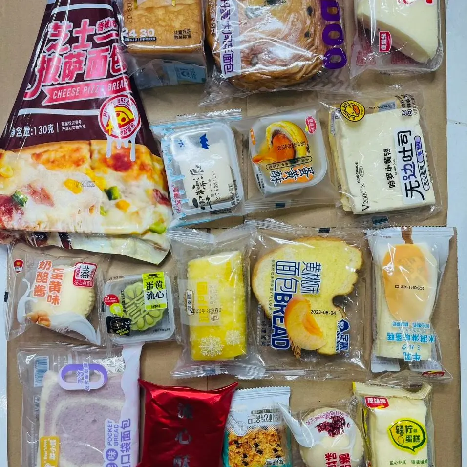 Thùng 1kg bánh mix Đài loan(15-18 cái), ngày in trên bánh là ngày sản xuất, hạn dùng 3-6 tháng!