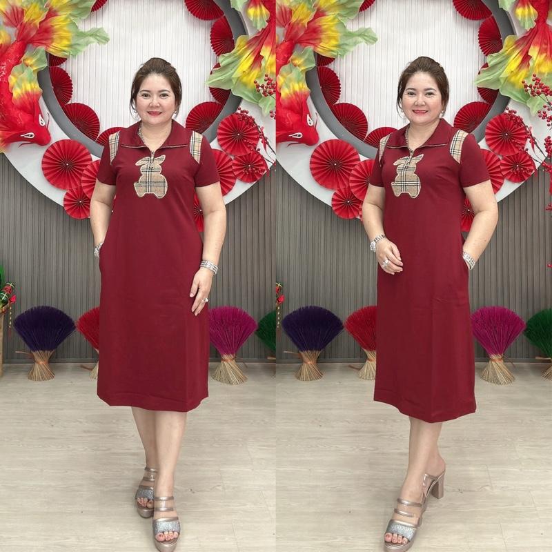 Đầm suôn trung niên quảng châu đơn giản thanh lịch Min Shop Voi Dress Voan Sen- Nữ, Women Đỏ