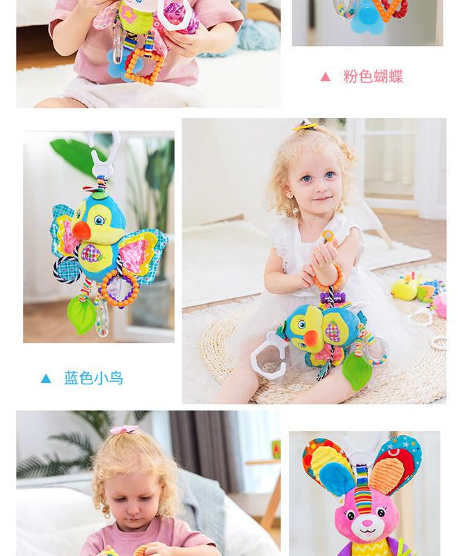 Product Introduction of New Baby Animal Rattles Bed Stroller Bell Toys Newborn Grab Ability Training Dolls Educational Plush Infant Toy 0-12 Month 3