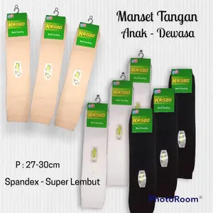 Manset Tangan Anak Muslimah dengan Karet Super Lentur dan Elastis - Lembut, Panjang kaos kaki
