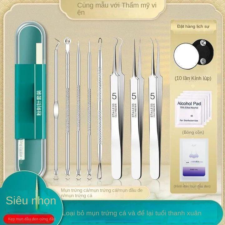 Ghim Mụn, Bộ Dụng Cụ Lấy Mụn Đầu Đen, Kẹp Tế Bào, Nhíp, Kẹp, Thìa Kim, Dụng Cụ Lấy Mụn Đầu Đen, Dụng Cụ Hữu Ích, Bán Trong 3 Ngày, 5200 Miếng 6