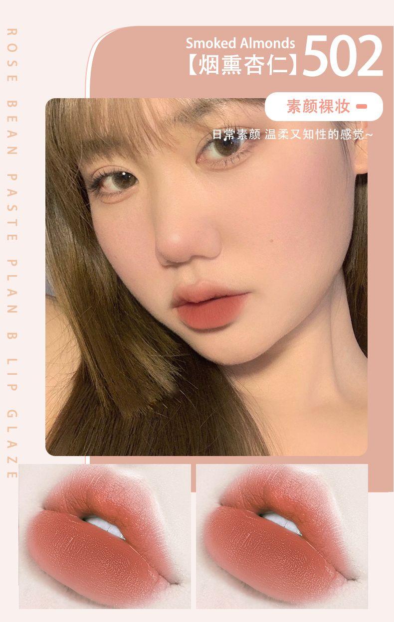 Product Introduction of Son Môi Lấp Lánh, Son Môi Nhẹ Lì Nhung, Không Phai, Đính Kim Sa, Dưỡng Ẩm, Lấp Lánh Tự Nhiên Women Cosmetic 6