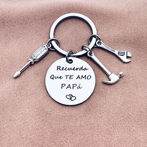 Llavero de acero inoxidable como regalo (1 pieza) para papá, “Recuerda: te amo, papá”, regalo del Día del Padre, regalo de cumpleaños, regalo de Acción de Gracias, regalo de Navidad, apto para hombres