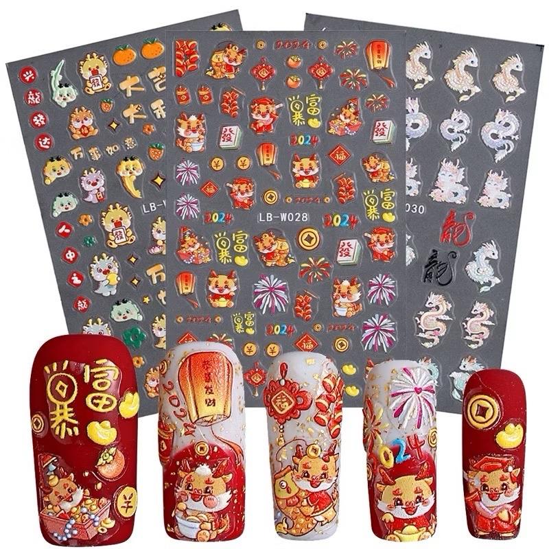 Sticker nổi 5D mẫu tết lân rồng thần tài dán móng trang trí nail ...