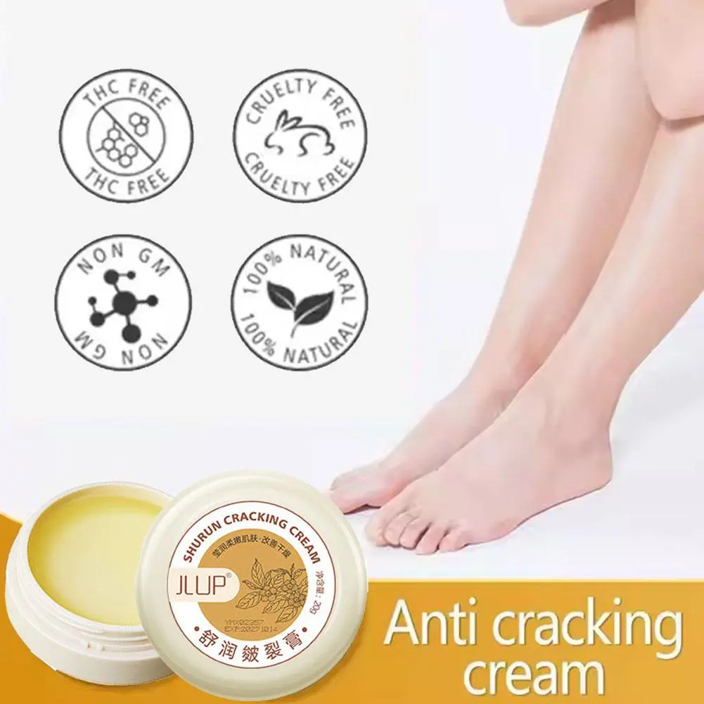 20g Chapped Foot Cream Heel Moisturizing Foot Cream