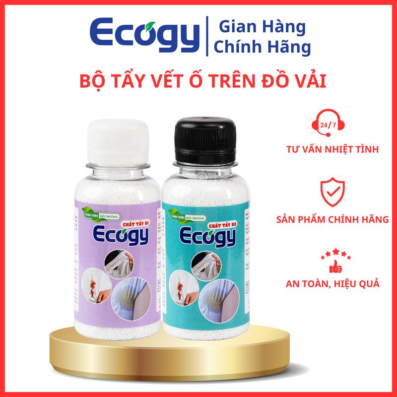 ECOGY - Bộ tẩy vết ố trên quần áo; Hỗ trợ làm sạch vết ố trên cổ áo & tay áo vết ố vàng do nước nhiễm rỉ sắt vết ố trên nách áo do lăn nách và mồ hôi gây ra vết màu từ đồ ăn và đồ uống; Dạng bột 200g 2 chai
