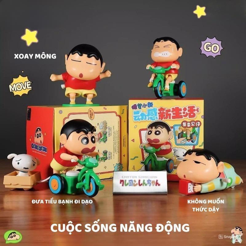 Combo 4 mô hình Shin chạy dây cót cho bé, bò, đạp xe, lắc đàu, kéo thú cưng Crayon Shin-chan dây cót·Đồ Chơi Cho Trẻ Em Quà Tặng Toy