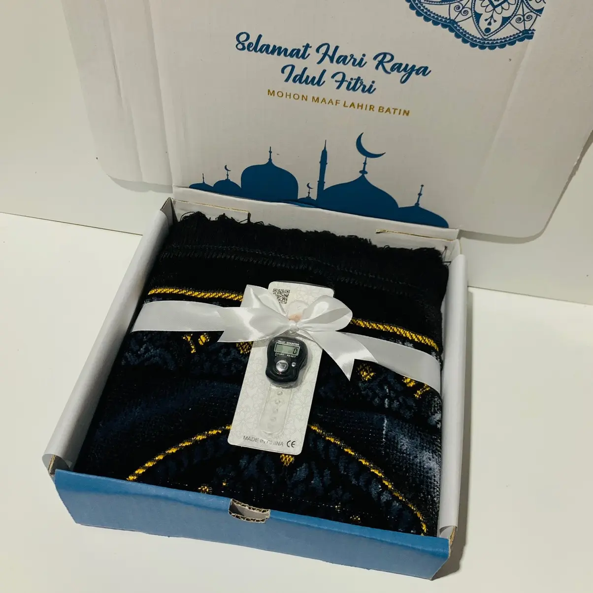 Hampers Ramadhan Sajadah Beludru Tebal Dewasa/Giftbox Hadiah Sajadah/Souvenir Sajadah/Wedding/Ulang Tahun/Wisuda/Anniversary/Lebaran Idul Fitri