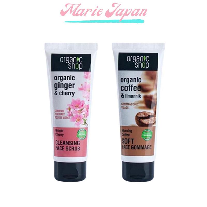 Tẩy Tế Bào Chết Cho Da Mặt Organic Shop Face Gommage 75ml Skincare Peel Da