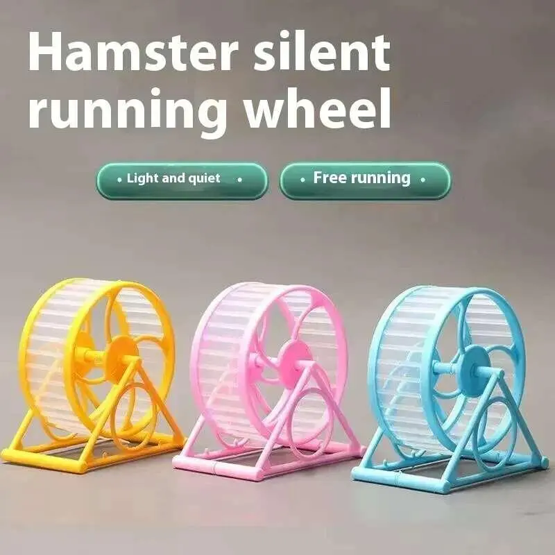 Smooth, Jam-Free Design for Golden Bears  Small Pets - Essential Hamster Accessory