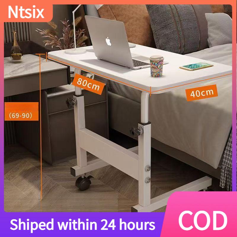 Multifunctional portable wheeled computer desk portable multifunctional easy lifting laptop table computer desk removable/adjustable computer desk White wheeled desk furniture no fire safety label Yellow (45x30x65) 0