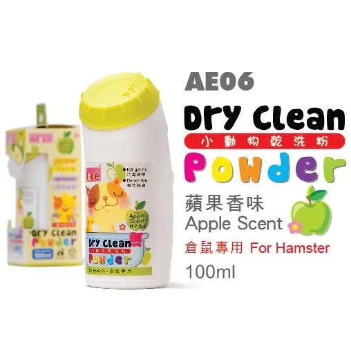 Bột Phấn Tắm Khô cho Thỏ, Bọ, Sóc, Nhím, Chồn, Chichila, Hamster - Hàng Alice 1