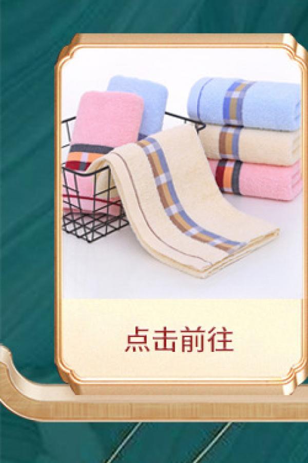 Product Introduction of Khăn bông, Bán Buôn, Chất liệu bông tinh khiết, Khăn gia dụng, Dày và thấm hút, Thêu Gao Yang khăn mặt, Thích hợp cho người lớn, Lý Tưởng để làm quà tặng trả lại 4