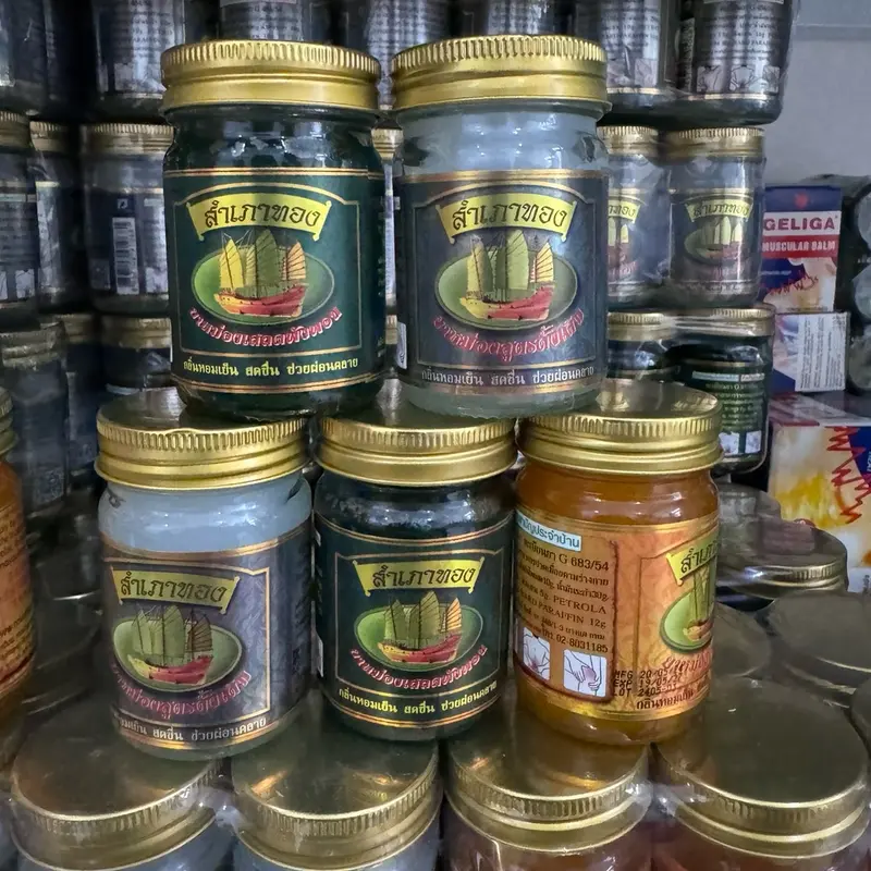 ( Combo 5 lọ )Dầu Cù Là Xoa Bóp Hiệu Cánh Buồm 50gr 0