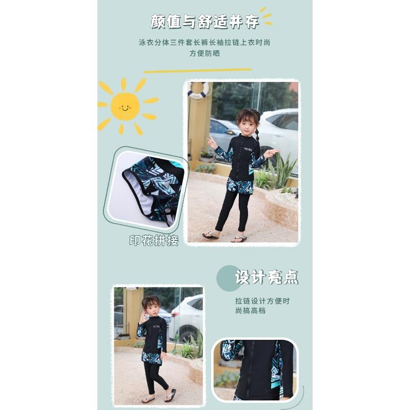 Product Introduction of Ready stock children's swimsuit medium and large children's split swimsuit long sleeve trousers boys and girls jellyfish wetsuit zipper student swimsuit 3