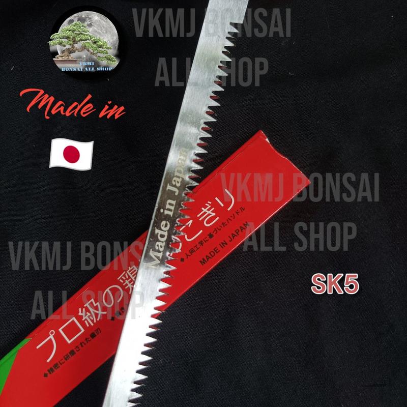 Product Introduction of Gergaji Japan SK5 5