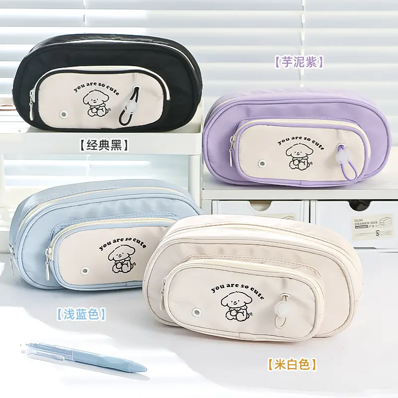 Túi đựng bút cỡ lớn KAMI TB24 Hộp bút vải  họa tiết cún Pocha, túi bút cute, hộp đựng bút  phong cách Hàn Quốc 5