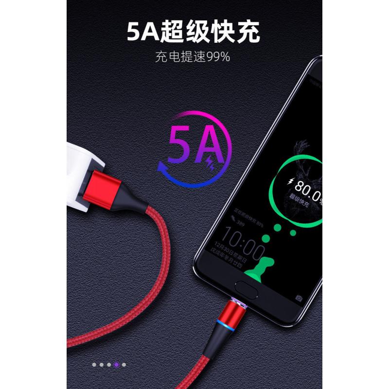 Product Introduction of 5A magnetic fast charging data cable Android suitable for VIVO magnetic Huawei super fast charging Xiaomi OPPO charging cable 5